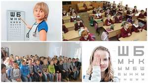 Профілактика порушень зору у дітей детская больница запорожье КНП «Міська дитяча лікарня №5» ЗМР – це єдина у місті Запоріжжі багатопрофільна дитяча лікарня, де сконцентровано всі види надання спеціалізованої медичної допомоги дитячому населенню: стаціонарної, консультативної амбулаторно-поліклінічної та виїзної для інтенсивної терапії новонародженим.