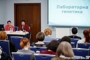 Фахівці лікарні удосконалювали свої знання на конференції «Розбудова системи контролю якості клінічних лабораторних досліджень в Україні» детская больница запорожье КНП «Міська дитяча лікарня №5» ЗМР – це єдина у місті Запоріжжі багатопрофільна дитяча лікарня, де сконцентровано всі види надання спеціалізованої медичної допомоги дитячому населенню: стаціонарної, консультативної амбулаторно-поліклінічної та виїзної для інтенсивної терапії новонародженим.
