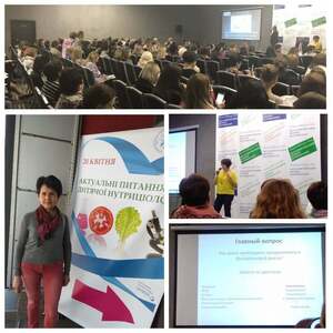 Про актуальні проблеми з питань дитячого харчування детская больница запорожье КНП «Міська дитяча лікарня №5» ЗМР – це єдина у місті Запоріжжі багатопрофільна дитяча лікарня, де сконцентровано всі види надання спеціалізованої медичної допомоги дитячому населенню: стаціонарної, консультативної амбулаторно-поліклінічної та виїзної для інтенсивної терапії новонародженим.