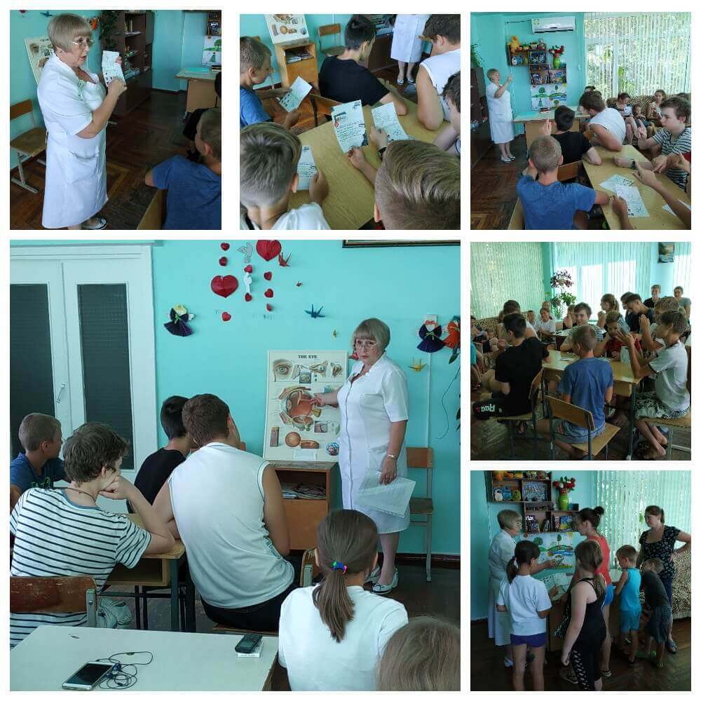 Міжнародний день офтальмології детская больница запорожье КНП «Міська дитяча лікарня №5» ЗМР – це єдина у місті Запоріжжі багатопрофільна дитяча лікарня, де сконцентровано всі види надання спеціалізованої медичної допомоги дитячому населенню: стаціонарної, консультативної амбулаторно-поліклінічної та виїзної для інтенсивної терапії новонародженим.