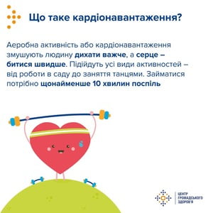 Як заохотити дитину до активного способу життя детская больница запорожье КНП «Міська дитяча лікарня №5» ЗМР – це єдина у місті Запоріжжі багатопрофільна дитяча лікарня, де сконцентровано всі види надання спеціалізованої медичної допомоги дитячому населенню: стаціонарної, консультативної амбулаторно-поліклінічної та виїзної для інтенсивної терапії новонародженим. Як заохотити дитину до активного способу життя детская больница запорожье КНП «Міська дитяча лікарня №5» ЗМР – це єдина у місті Запоріжжі багатопрофільна дитяча лікарня, де сконцентровано всі види надання спеціалізованої медичної допомоги дитячому населенню: стаціонарної, консультативної амбулаторно-поліклінічної та виїзної для інтенсивної терапії новонародженим.