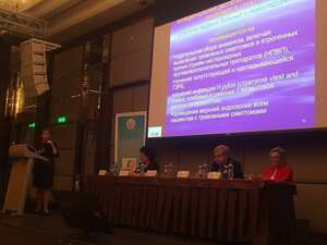 Інновації в дитячій гастроентерології та нутриціології в практиці дитячого лікаря детская больница запорожье КНП «Міська дитяча лікарня №5» ЗМР – це єдина у місті Запоріжжі багатопрофільна дитяча лікарня, де сконцентровано всі види надання спеціалізованої медичної допомоги дитячому населенню: стаціонарної, консультативної амбулаторно-поліклінічної та виїзної для інтенсивної терапії новонародженим.