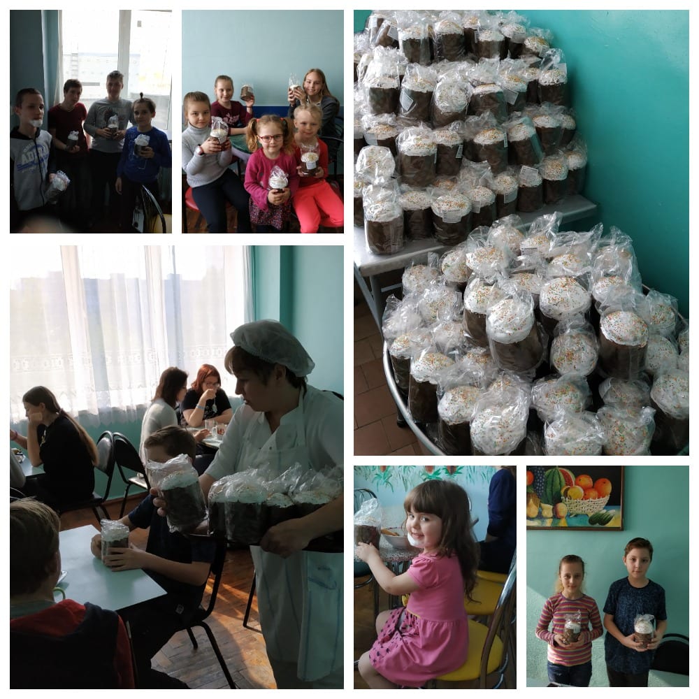 Солодкі подарунки напередодні свята Воскресіння Господнього від давніх друзів ТМ «Хлібодар» детская больница запорожье КНП «Міська дитяча лікарня №5» ЗМР – це єдина у місті Запоріжжі багатопрофільна дитяча лікарня, де сконцентровано всі види надання спеціалізованої медичної допомоги дитячому населенню: стаціонарної, консультативної амбулаторно-поліклінічної та виїзної для інтенсивної терапії новонародженим.