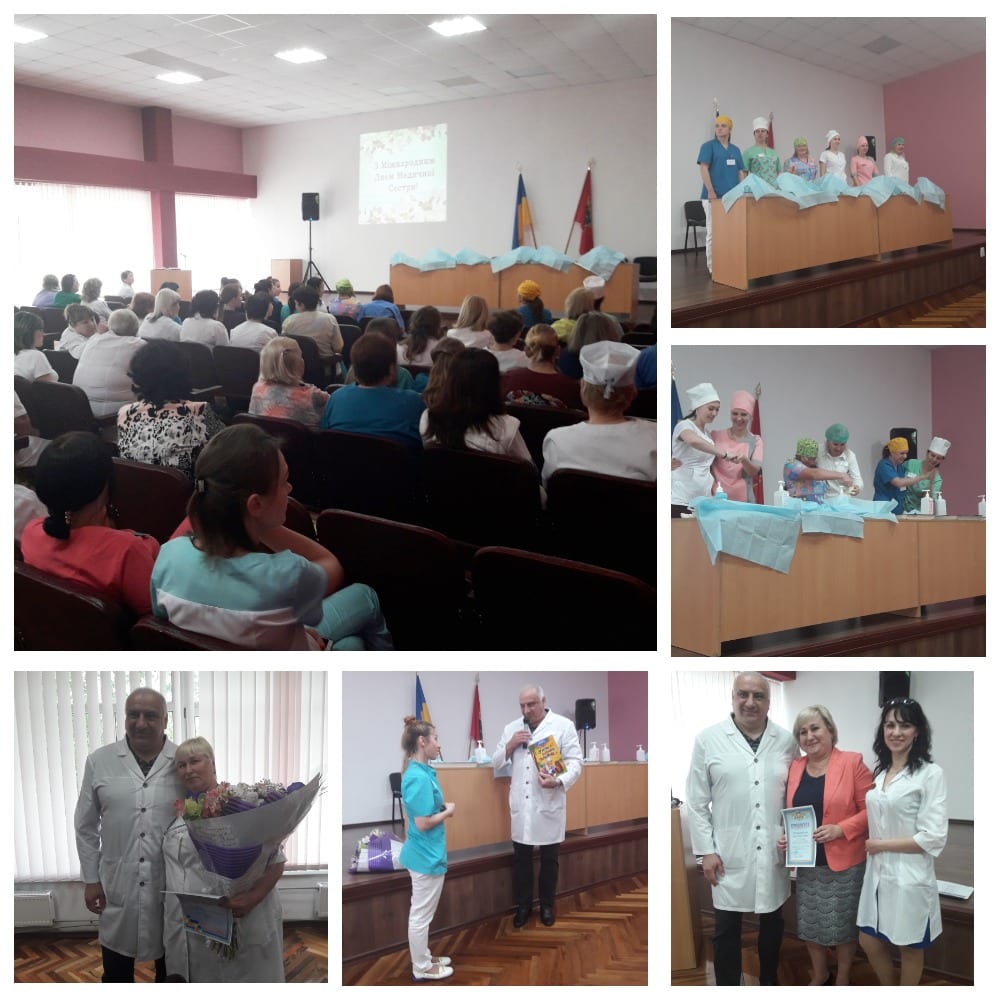 З Міжнародним днем медичної сестри детская больница запорожье КНП «Міська дитяча лікарня №5» ЗМР – це єдина у місті Запоріжжі багатопрофільна дитяча лікарня, де сконцентровано всі види надання спеціалізованої медичної допомоги дитячому населенню: стаціонарної, консультативної амбулаторно-поліклінічної та виїзної для інтенсивної терапії новонародженим.