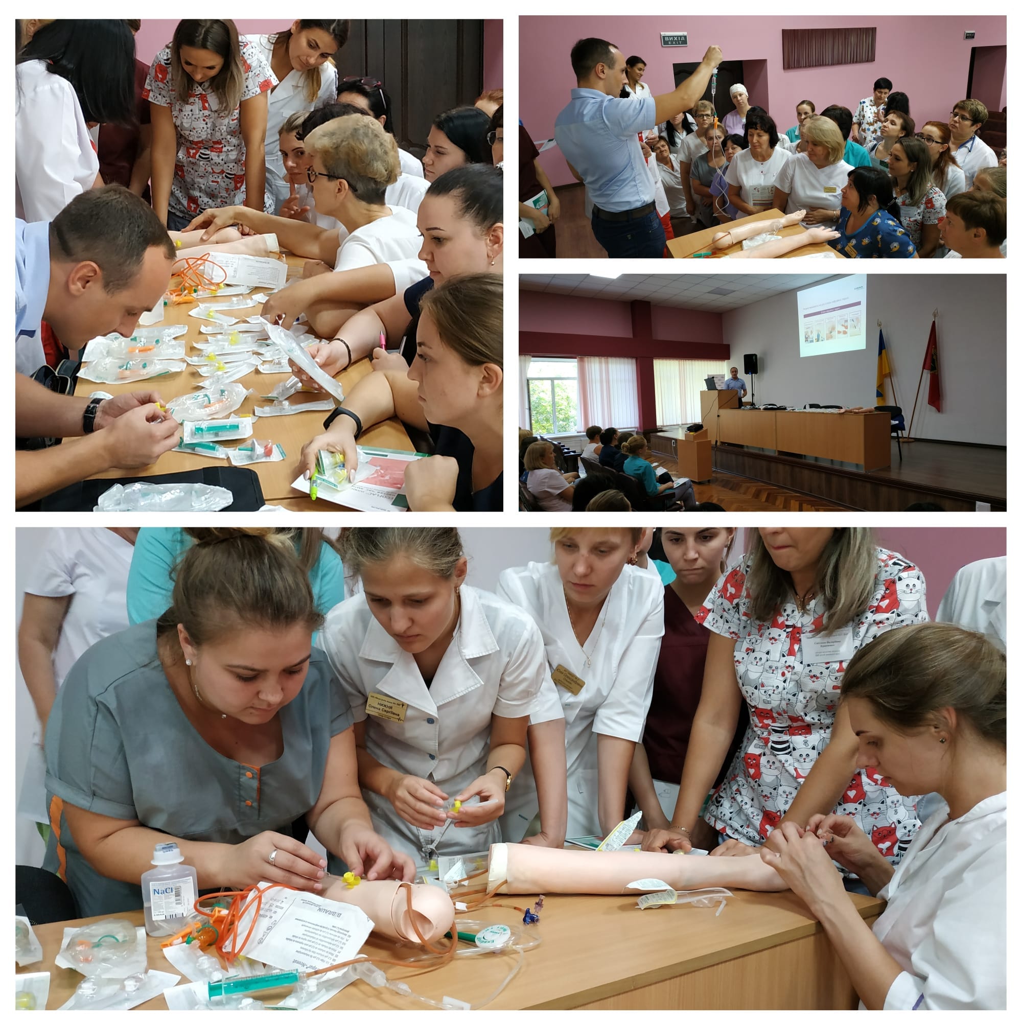 Удосконалення професійних знань медичних сестер лікарні детская больница запорожье КНП «Міська дитяча лікарня №5» ЗМР – це єдина у місті Запоріжжі багатопрофільна дитяча лікарня, де сконцентровано всі види надання спеціалізованої медичної допомоги дитячому населенню: стаціонарної, консультативної амбулаторно-поліклінічної та виїзної для інтенсивної терапії новонародженим.