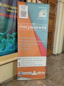 Фахівці лікарні прийняли участь у Всеукраїнській тренінг-програмі детская больница запорожье КНП «Міська дитяча лікарня №5» ЗМР – це єдина у місті Запоріжжі багатопрофільна дитяча лікарня, де сконцентровано всі види надання спеціалізованої медичної допомоги дитячому населенню: стаціонарної, консультативної амбулаторно-поліклінічної та виїзної для інтенсивної терапії новонародженим.