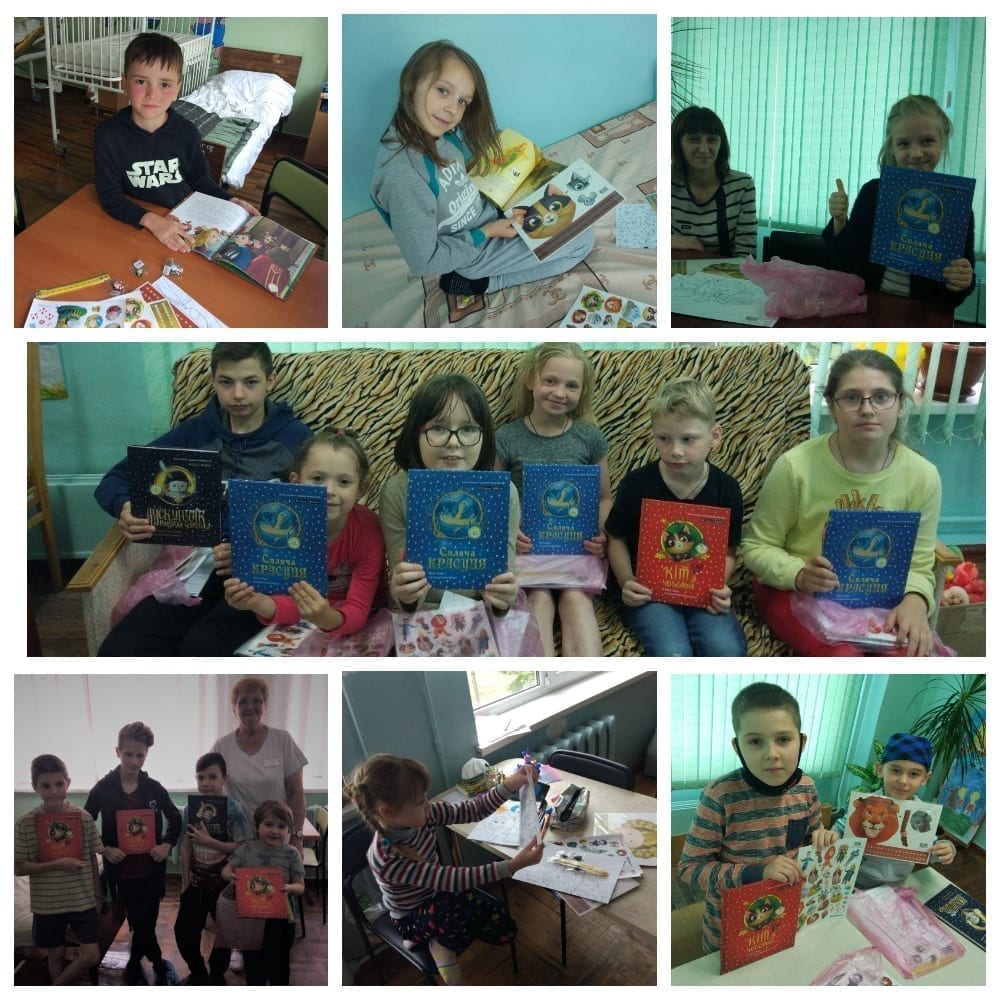 Маленькі пацієнти лікарні отримали подарунки до Дня захисту дітей детская больница запорожье КНП «Міська дитяча лікарня №5» ЗМР – це єдина у місті Запоріжжі багатопрофільна дитяча лікарня, де сконцентровано всі види надання спеціалізованої медичної допомоги дитячому населенню: стаціонарної, консультативної амбулаторно-поліклінічної та виїзної для інтенсивної терапії новонародженим.